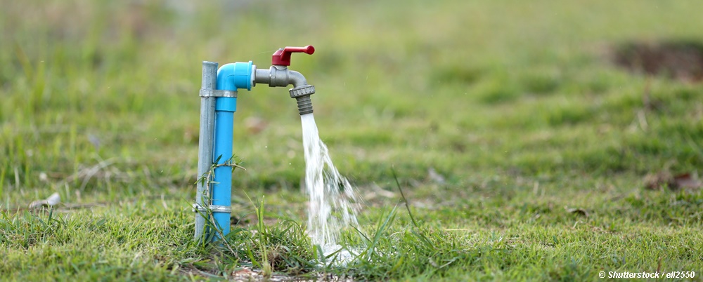 永久降低非收入水位的方法